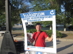 Молодежь Волгодонска День города отметила 