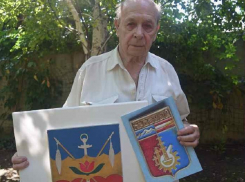 Семьи известного строителя и автора герба Волгодонска получат знак губернатора «Во благо семьи и общества»