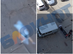 «Могла быть изнасилована»: мертвой нашли 15-летнюю волгодончанку под окнами высотки