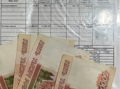 Долги волгодонцев за тепло достигли 400 миллионов рублей