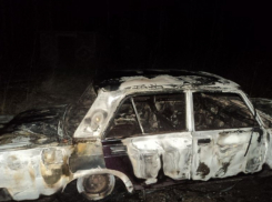 Ночью в Волгодонске сгорел очередной автомобиль