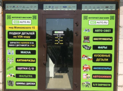 Не дайте автомобилю сломаться: запчасти, которые вы искали – в магазине «Самурай»