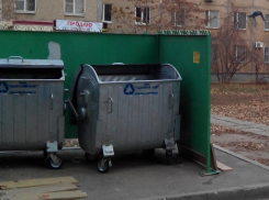 В Волгодонске задержали подозреваемого в убийстве и расчленении женщины
