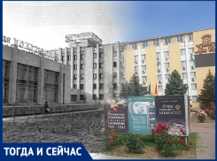 Волгодонск тогда и сейчас: гостиница и будущий музей без последних этажей