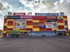 «За сладкое приходится горько расплачиваться»: 50 миллионов за 3 года – сумма исков мэрии Таганрога к ТРЦ «Мармелад»