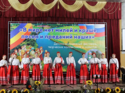 «В мире нет милее и краше песен и преданий наших»: «Радуга» вновь зажгла сцену фестиваля в Весёлом