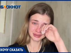 «Я боюсь, что мне придется похоронить мужа»: бывший муж - тиран угрожает убийством ветерану СВО