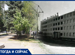Волгодонск тогда и сейчас: старый город без деревьев