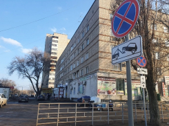 Торговавших рыбой на тротуаре волгодонцев привлекут к ответственности