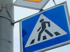 В Волгодонске пешеходы нарушают ПДД чаще, чем водители