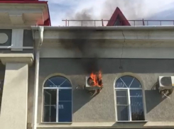 Из-за загоревшегося кондиционера эвакуировали администрацию Волгодонска