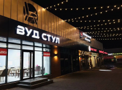 В честь открытия, новый  магазин столов и стульев «Вуд Стул»  приготовил щедрые скидки 