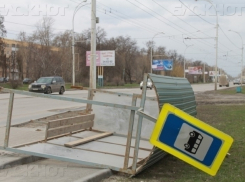 Волгодонские депутаты потребовали укрепить «летающие» остановки