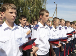 В Цимлянске откроется казачий кадетский корпус