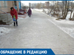 Люди падают и ломают руки из-за непосыпанных дорог, - волгодонец 