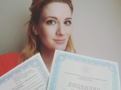  Стали известны имена лучших предпринимателей Волгодонска в 2016-м году