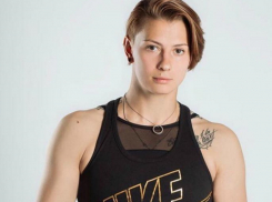 Уроженка Волгодонска Екатерина Прокофьева осталась без медалей на Олимпиаде в Токио