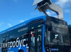 Зарядные станции для электробусов поставит концерн «Ситроникс» 