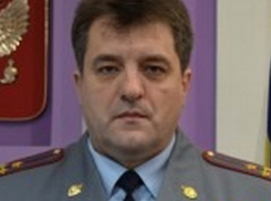 Экс-волгодонец возглавил полицию Азова