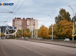 В День первых признаков зимы в Волгодонске будет +6 градусов 