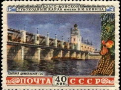 Календарь Волгодонска: в эти дни начала работу Цимлянская ГЭС