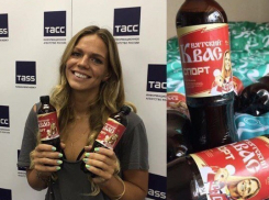 Фотография Юлии Ефимовой появится на этикетке «Вятского кваса»