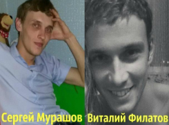 Сфабрикованное дело, или Как в деле волгодонца Сергея Мурашова появился реальный грабитель