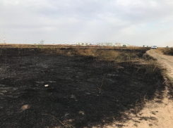 До конца августа продлили режим повышенной пожарной готовности в Волгодонске