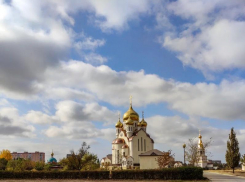 До +8 градусов прогреется воздух в среду в Волгодонске 