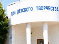 За разведенный костер на территории «Дома детского творчества» в Зимовниках будет наказан работник