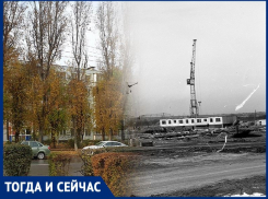 Волгодонск тогда и сейчас: одинокий дом на месте нового города