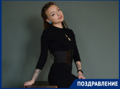 Фотограф «Блокнот Волгодонск» Ирина Леонтьева отмечает День рождения