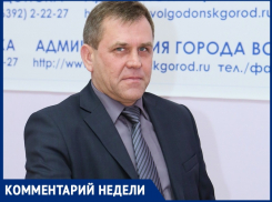 «Сделаем не ямочный, а картами»: Вадим Кулеша прокомментировал ремонт улицы Отдыха 