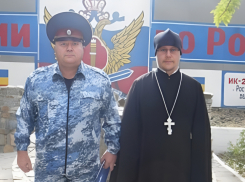 Начальнику колонии, допустившему побег пьяного заключенного на автомобиле в Мартыновском районе, вынесли приговор