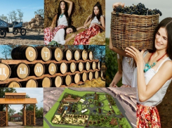 «СТАНИЦА ЦЫМЛЯНСКАЯ» приглашает 7 сентября продегустировать барашка на вертеле