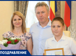 Победителей спартакиады Дона поздравили в администрации Волгодонска