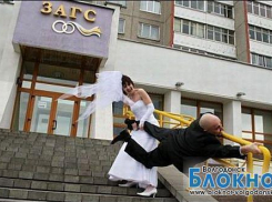 Волгодонцы стали реже жениться, зато чаще разводиться