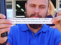 Стали известны победители конкурса «Ремонт ванной в подарок»