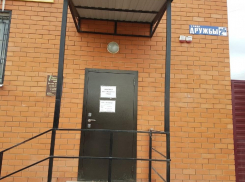 В офисе «ЭкоЦентра» действуют новые правила приема абонентов