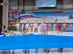 Единство в сердце России: день, напоминающий о силе народов 