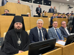 Епископ Волгодонский и Сальский Антоний побывал в Государственной Думе