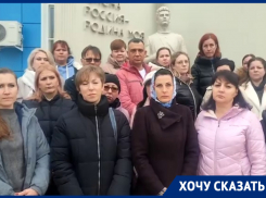 «Остановите этот процесс!»: родители учеников гимназии «Юноны» намерены отстоять права директора Александра Авакова