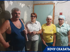 «Зона отчуждения» в Волгодонске: что скрывается внутри стен ужасающего дома на проспекте Курчатова 