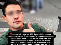 Заступился за беременную жену: соцсети тиражируют новые шокирующие подробности трагедии на Ленина с участием ветерана СВО