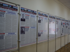 В школы приедет  выставка по истории улиц города, названных в честь известных волгодонцев