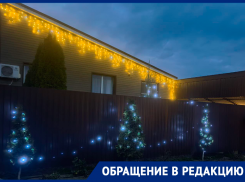 Суровые дети станицы Романовской против Нового года: станичники рассказали о злодеяниях подрастающих вандалов