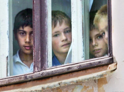 В Волгодонске создается новый банк 