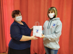 В День народного единства волонтеры Волгодонска присоединились к акции «#МыВместе» 