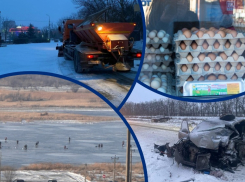 Сильный гололед, дорогие яйца, смертельные аварии и скандальные интервью: главные новости Волгодонска за неделю 