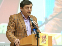 Олег Пахолков: «Человек, который не может объяснить наличие 1 миллиона рублей, обворовывает государство»